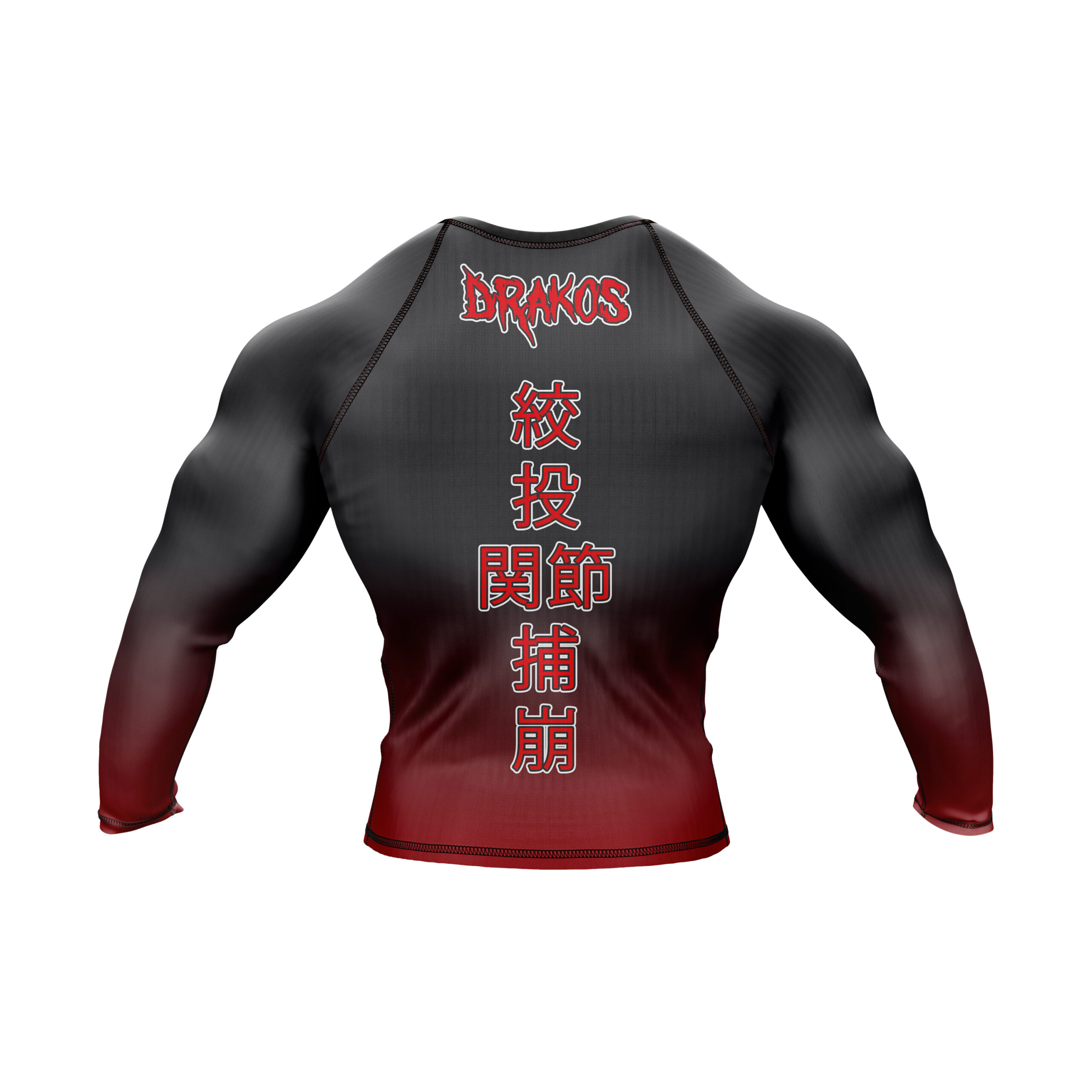 Drakos The Ninja Rashguards - Image 2
