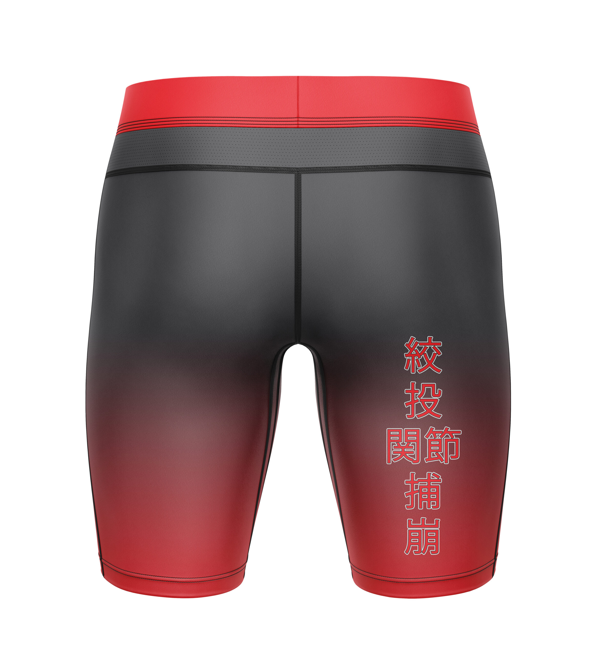 Compression Shorts