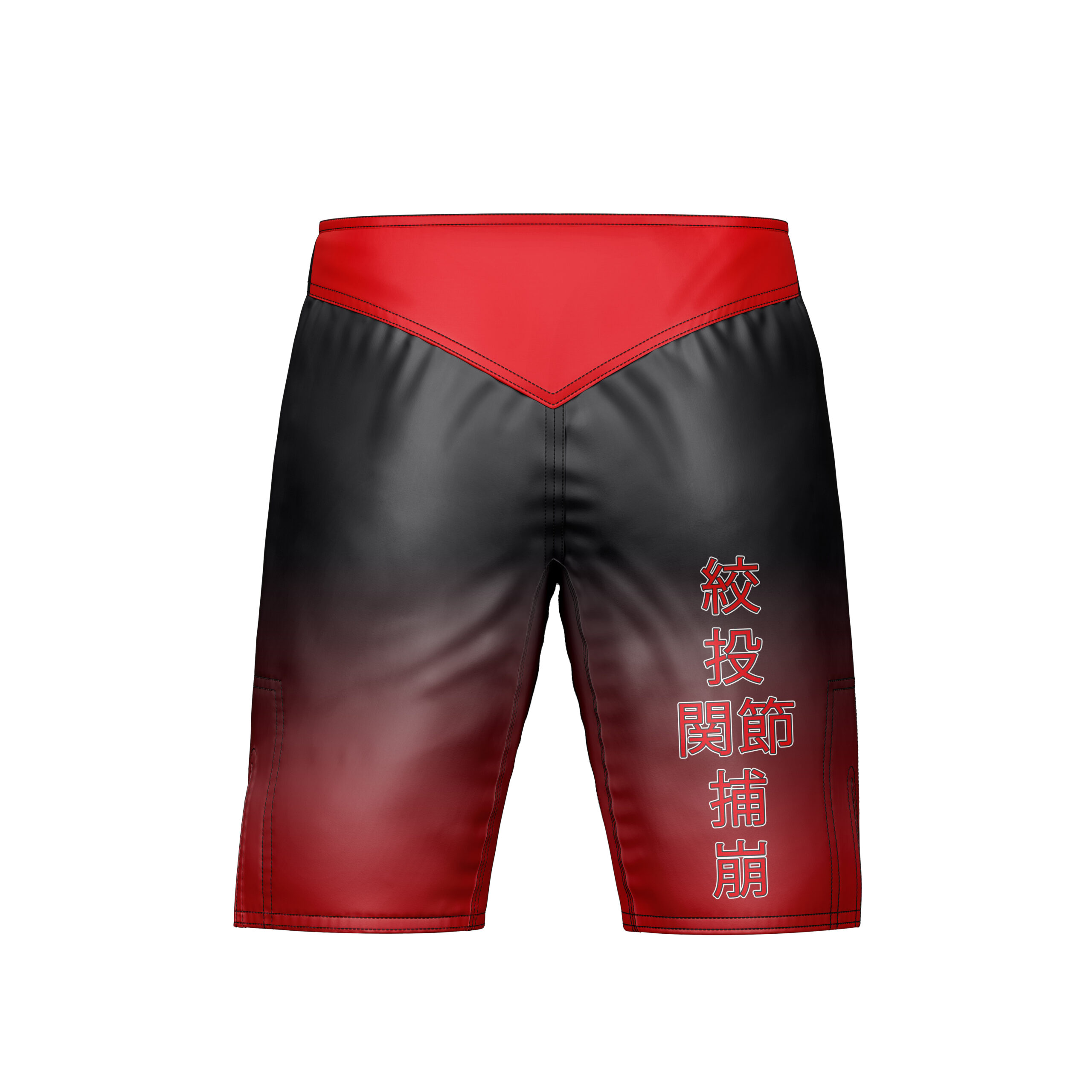 Drakos The Ninja MMA Shorts - Image 2
